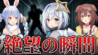 かなころうさぎREPO コラボ企画同時視聴第2弾 天音かなた同期版