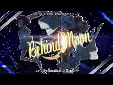 Tokyo 7th Sisters: Bokura wa Aozora ni Naru Star☆Glitter SEVENTH SISTERS