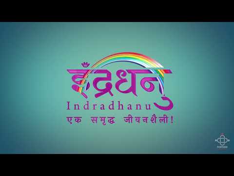 Indradhanu Walkthrough |Solapur’s First 16-Floor High-Rise| 1, 1.5, 2, 2.5, 3 BHK Flats & Penthouses