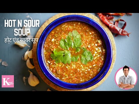 Veg Chinese Hot and Sour Soup | Winter Soup Recipes | Healthy Vegetable Soup | Kunal Kapur Recipes