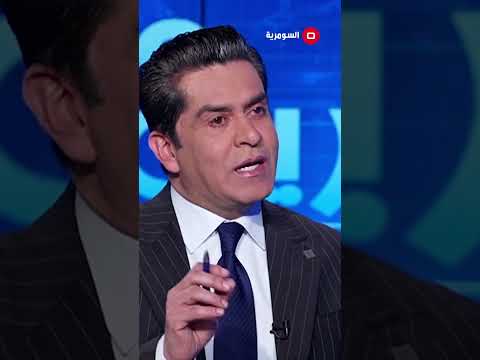 شاهد بالفيديو.. العراق من الدول الاولى في مكافحة الارهاب  #shorts