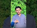 Asi Kisi Dy Pioo Kolo Vee