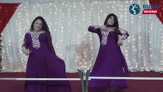 Pashto Maryam Khan New Dance 2023 Pashto Salma You