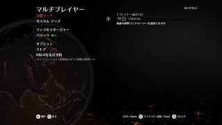 【Bo2】スタイリッシュ赤面スレイヤーさん