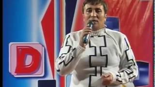 Vahid Qədim  De gəlsin 2006  Ev tapşırığı  Bakılı uşaqlar