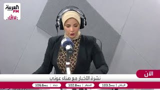 عبدالحميد توفيق يكشف سيناريوهات مرعبة لمستقبل "قسد" في شرق حلب