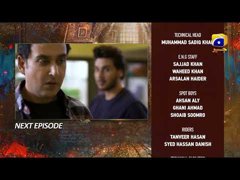 Mujhay Qabool Nahin Episode 21 Teaser - HAR PAL GEO