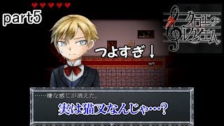 [クロエのレクイエム] 猫こそ至高の存在なんだよ…！ part5