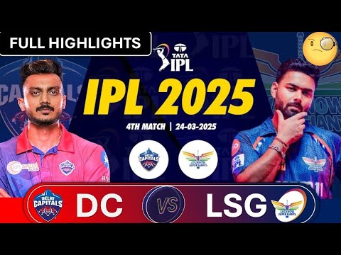 DC VS LSG FULL MATCH HIGHLIGHTS IPL 2025|DC ULTIMATE WIN#ipl2025