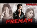 Premam Chitralahari 2019 Official Hindi Dubbed Trailer Sai Dharam Tej Kalyani Sunil