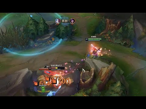 RNG GALA Picks Jinx And Gets A PENTAKILL !!!