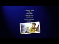 Fireman Sam Heroes Of The Storm End Credits English Fireman Sam Stuff