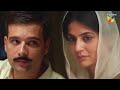 Jab Mere Paas Aanay Ka Waqt Hota Duniya Yad Ajati Sanambaloch Mikaalzulfiqar Durr E Shehwar