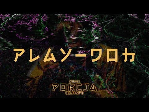 ywiS - Play-Doh (Official Video)