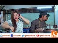 Afghani Boti Afghani Pulao Food Street GNN 03 March 2019