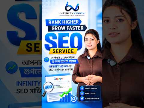 Digital Marketing & SEO Agency in Bangladesh | Infinity Vision