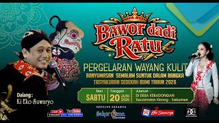Download lagu LIVE WAYANG KULIT DALANG KI KI EKO SUWARYO LAKON BAWOR DADI RATU mp3