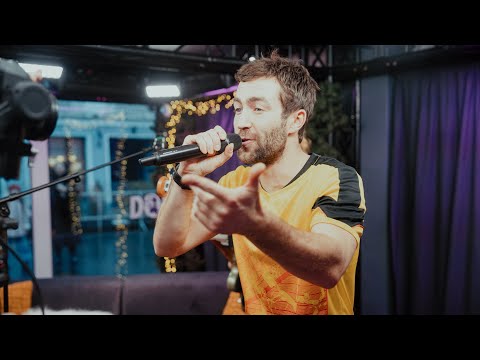 Carnival Youth un Fiņķis - Puķes | #DodPieci 2025