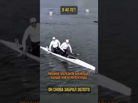 Иван Штыль стал чемпионом мира в 20-й раз! (перевод Бенни Джонсон)