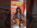 Shakeela Ki Comedy Video