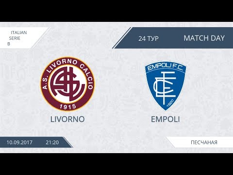 AFL 17. Italy Serie B. Livorno - Empoli. Day 24.