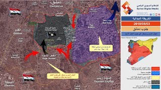 3 de Mayo de 2018 Mapa de la Situación Militar Guerra Siria Qalamun, Yarmuk Damasco, Rastan Homs