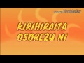 Shokugeki No Souma Opening Full With Lyrics