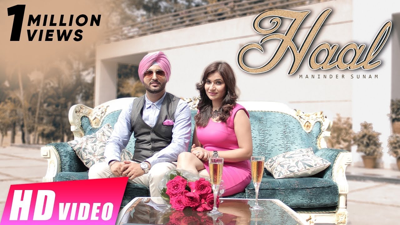 Munda Haal Ki Lyrics  | Punjabi | Maninder Sunam | Mandy Taak