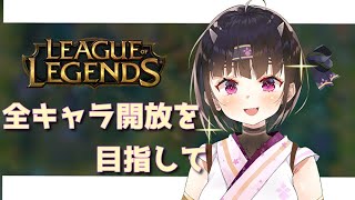 [Vtub] 小箱or個人Vtuber 1203 DD串