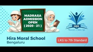 Hira Moral School Video