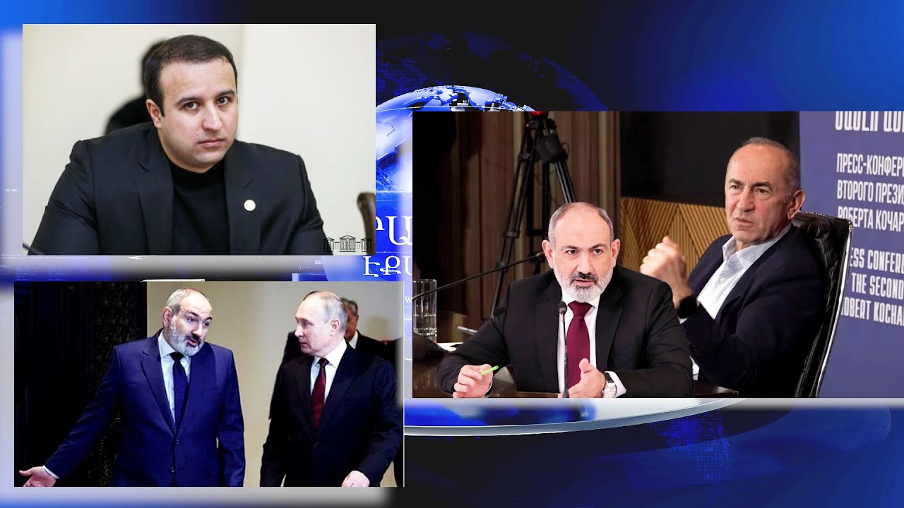 Փաշինյանի խուճապը, Քոչարյանի մեկնարկը