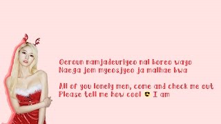 HELLO VENUS (헬로비너스) - I&#39;m ill Color Coded Lyrics [Eng Sub + Rom]