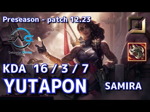 【JPサーバー/P1】DFM Yutapon サミーラ(Samira) VS カイサ(Kai'sa) BOT - Patch12.23 JP Ranked【LoL】