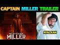 CAPTAIN MILLER - Trailer Troll Tamil | #CaptainMiller Trailer | Captain Miller | Lollu Facts