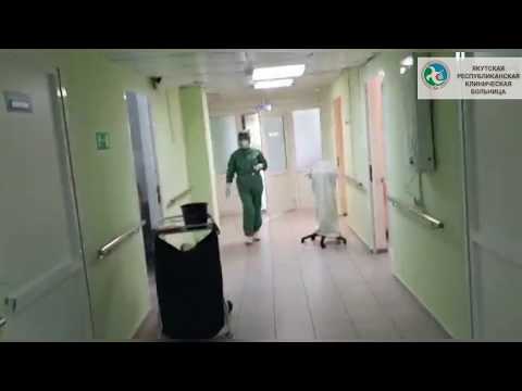 Экскурсия по инфекционному отделению ЯРКБ Экскурсия по инфекционному отделению ЯРКБ