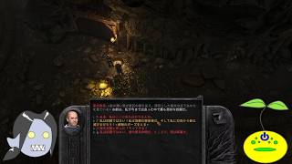 【Swordhaven】異世界放浪記外伝【第19話】