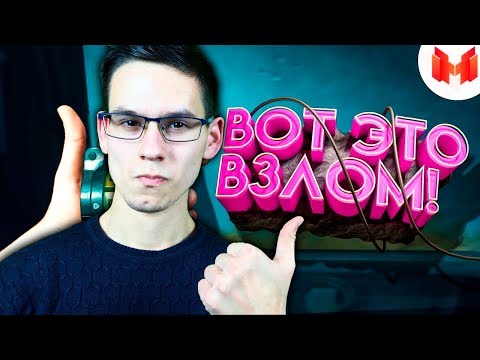 Resident Evil 2 (remake) 'Баги, Приколы, Фейлы' | РЕАКЦИЯ НА МАРМОКА (MR.MARMOK)