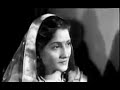 Kismet 1943
