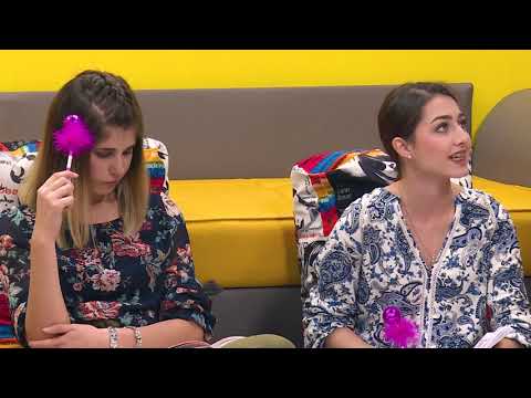 Гласна куќа С1Е9 - Другарство