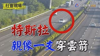 [討論] ACC撞防撞車是不是設計太智障