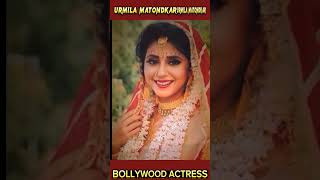 Download lagu Urmila matondkar life journey |Bollywood actress | ruki ruki thi zindagi #status #shorts mp3