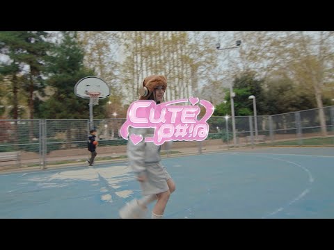 SARA FRUCTUOSO & SNEAKY WH - cute//p#!@ Microcuento 5