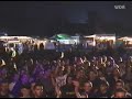 The Gathering - Shot To Pieces live