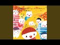 Carmen Prelude (Piano Accompaniment Ver.)