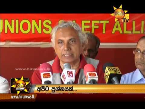 Hiru News 9.30 PM | 2016-09-06