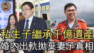 Re: [閒聊] Horner跟Jos之間到底發生甚麼事