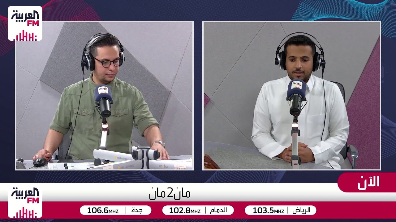 مان 2 مان | الحمدان يعود بالأخضر .. ومنتخب تونس يصل إلى المونديال