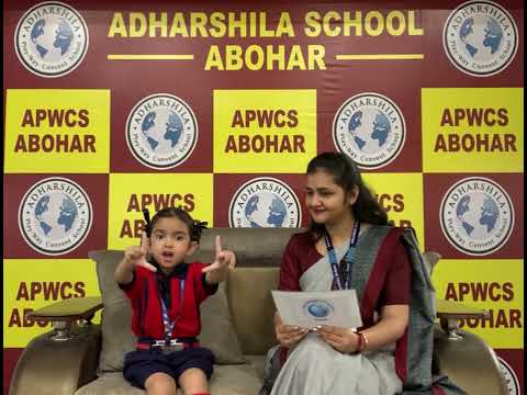 Teacher’s Day Special Podcast | Tr. Rizul with Tegman Kaur