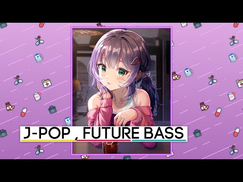 Twinfield - Whimsy Bass (feat. 柚子花)