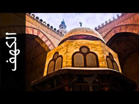 download lagu mp3 mp4 Download Ali Hajjaj Alsouasi MP3 Quran Mp3, download lagu Download Ali Hajjaj Alsouasi MP3 Quran Mp3 gratis, unduh video klip Download Ali Hajjaj Alsouasi MP3 Quran Mp3